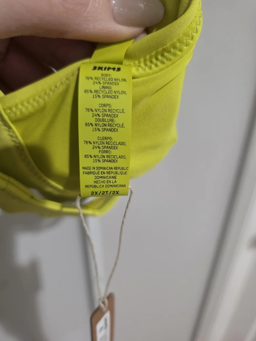 SKIMS *rare sold
